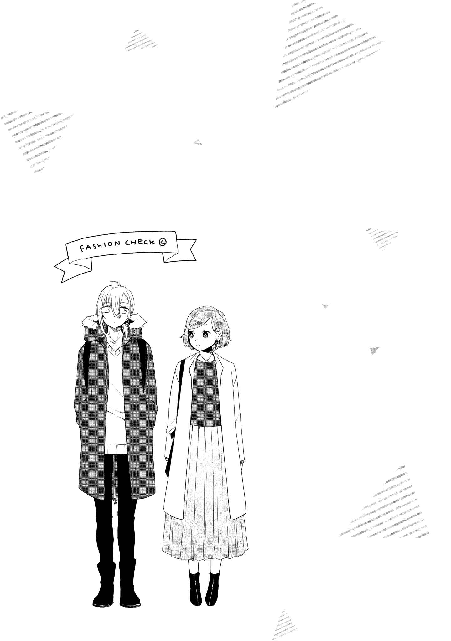 Page 17 Chapter 6.5 Handsome Girl and Sheltered Girl