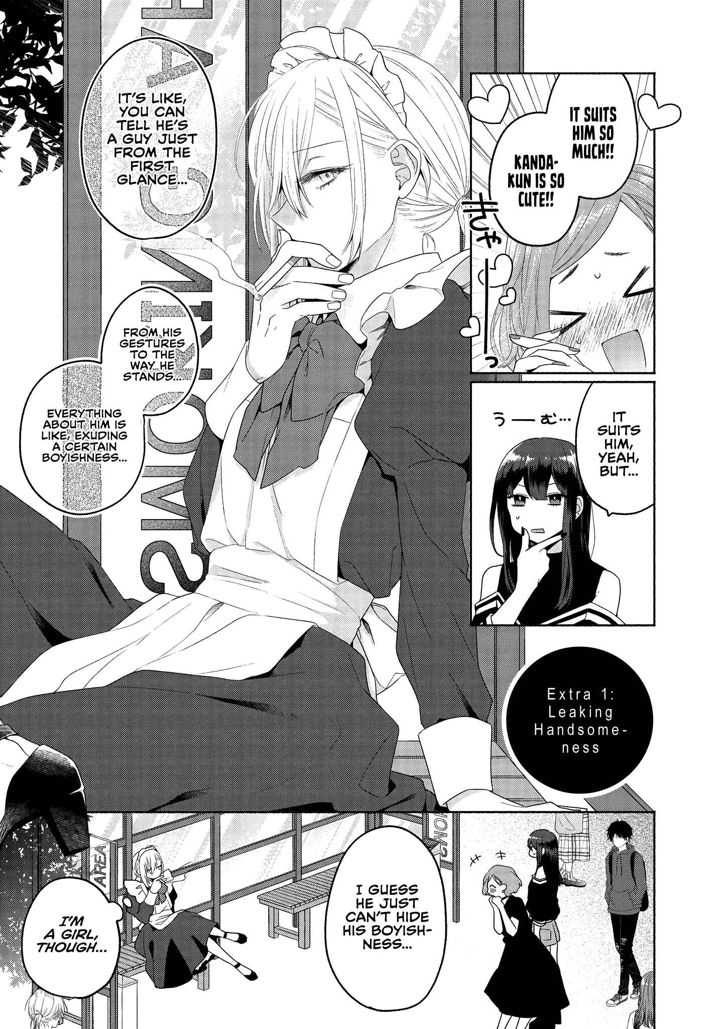 Page 2 Chapter 6.5 Handsome Girl and Sheltered Girl
