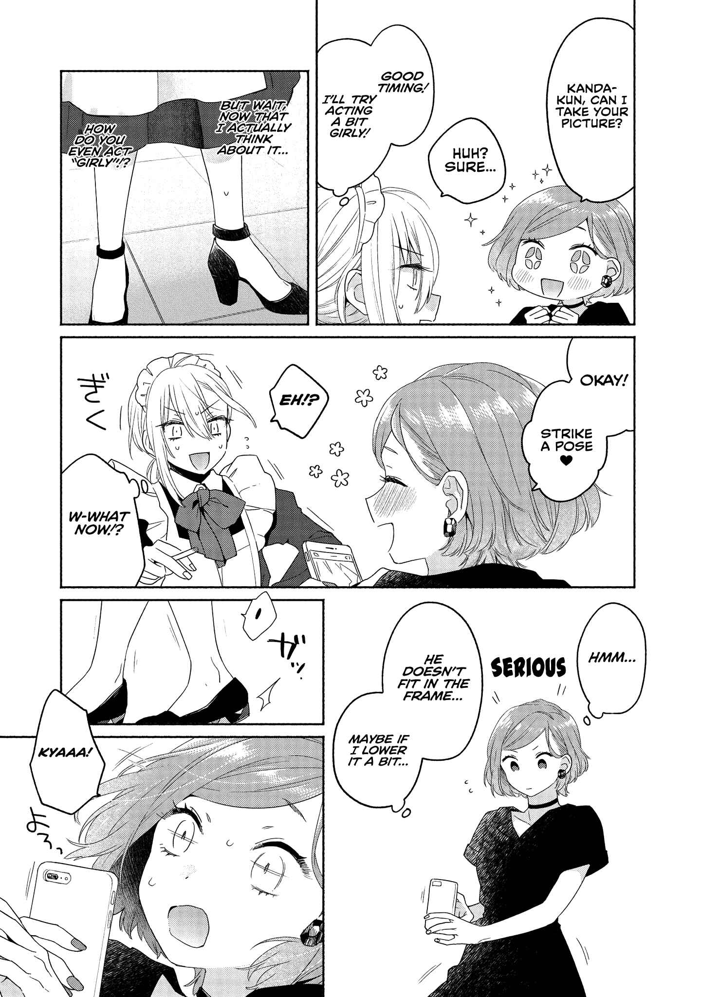 Page 4 Chapter 6.5 Handsome Girl and Sheltered Girl