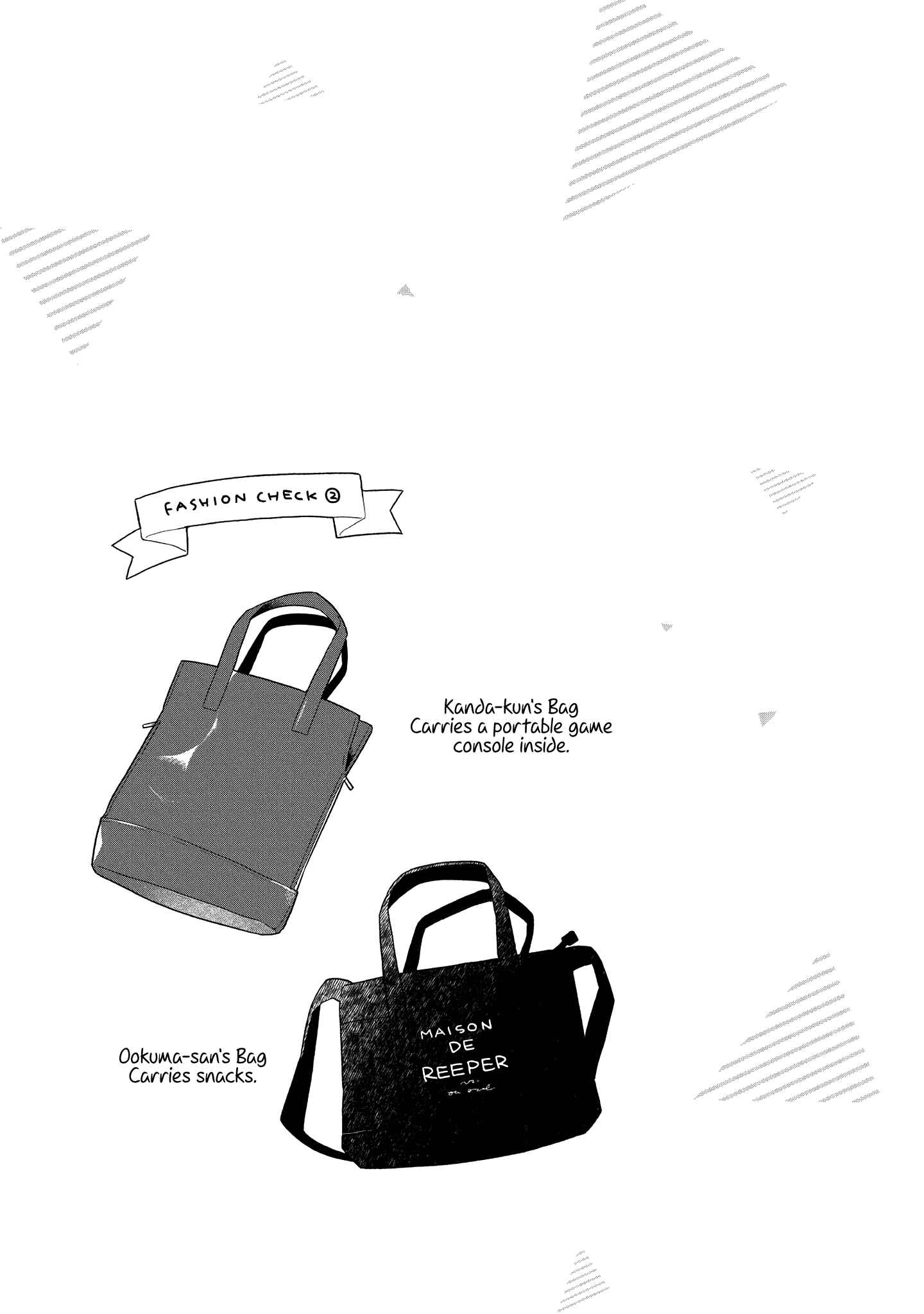 Page 6 Chapter 6.5 Handsome Girl and Sheltered Girl