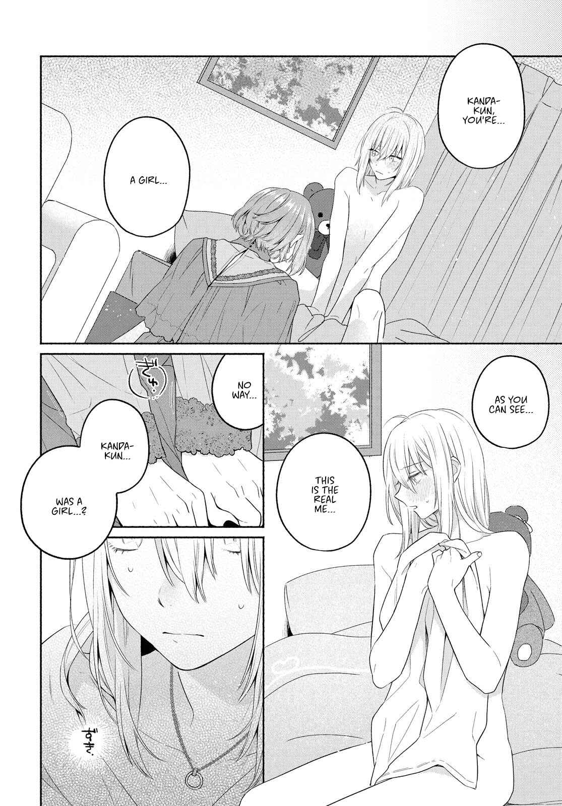 Page 16 Chapter 10 Handsome Girl and Sheltered Girl