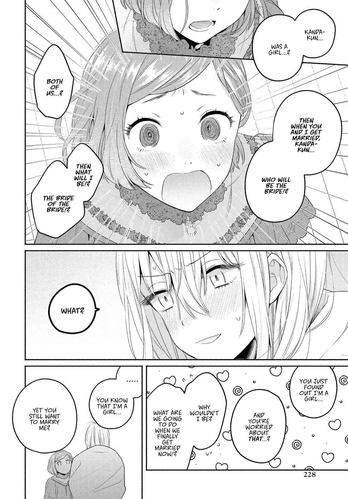 Page 18 Chapter 10 Handsome Girl and Sheltered Girl