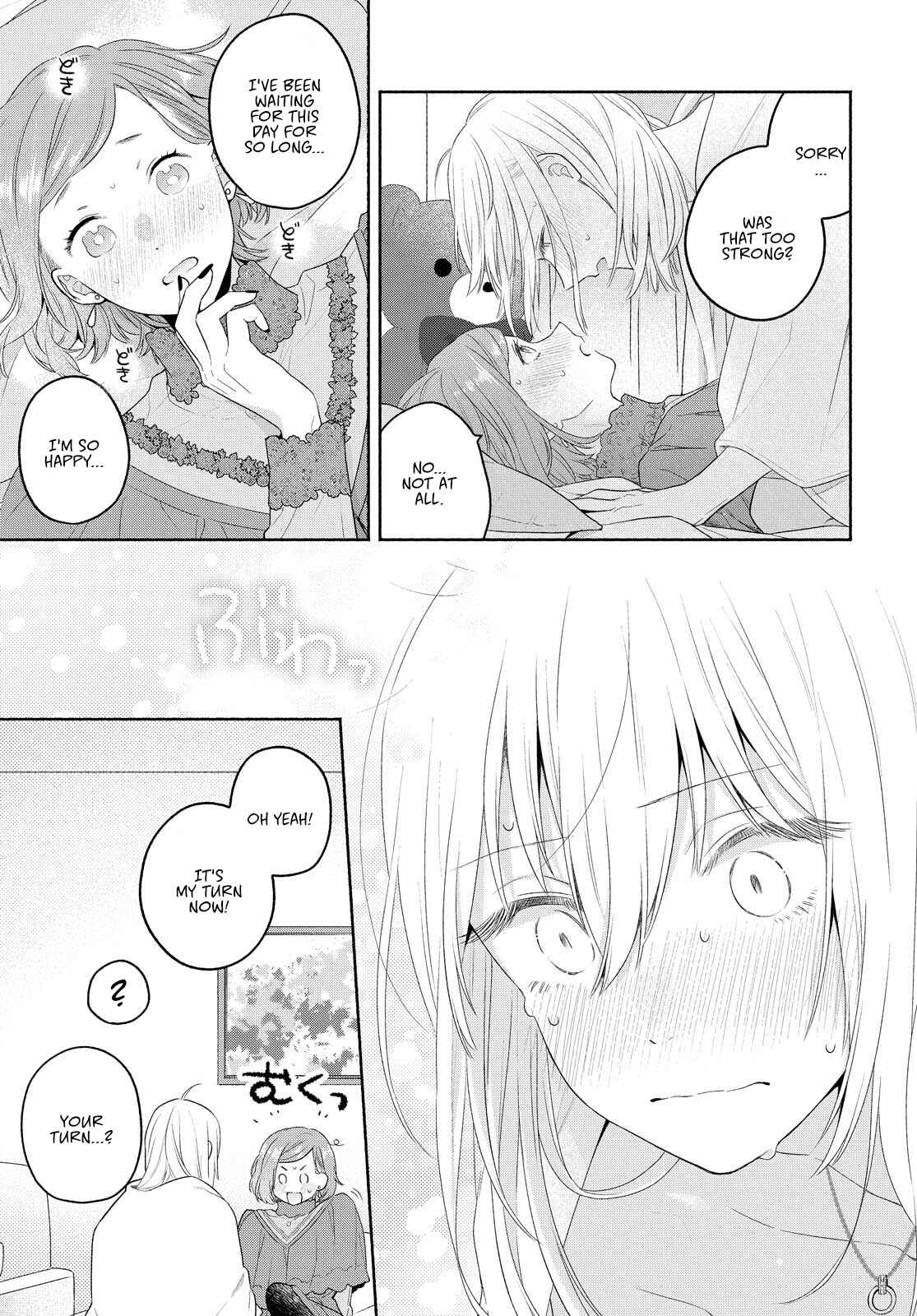 Page 23 Chapter 10 Handsome Girl and Sheltered Girl