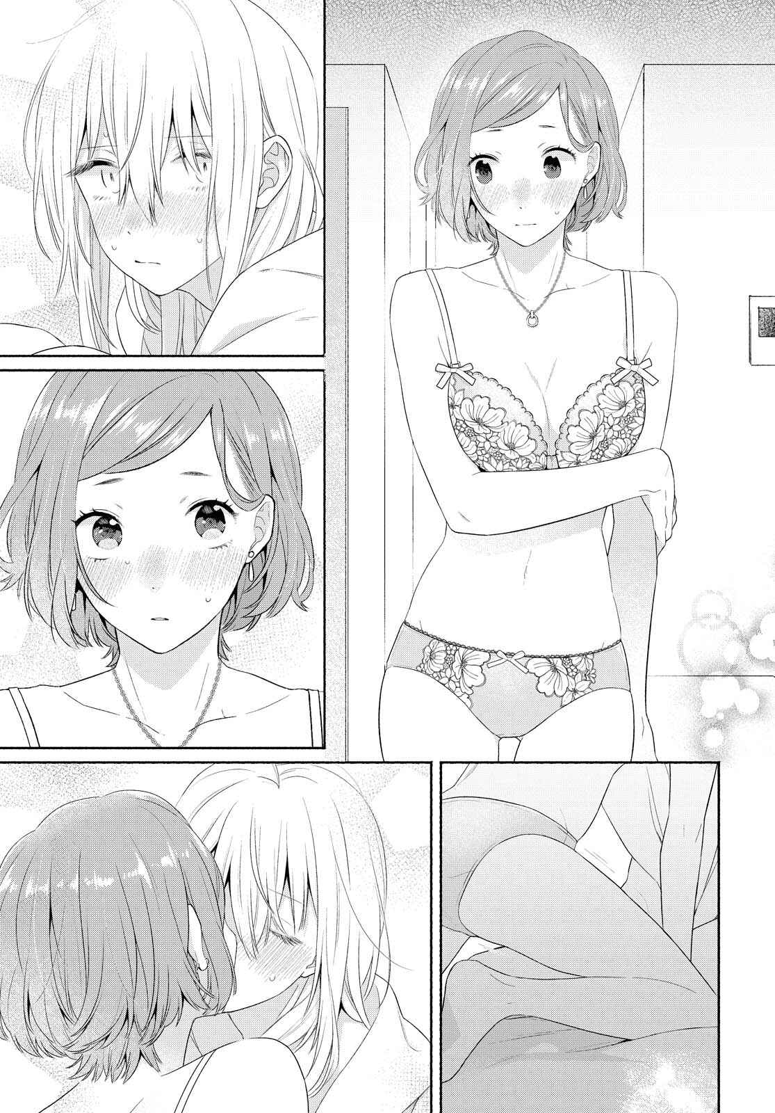 Page 27 Chapter 10 Handsome Girl and Sheltered Girl