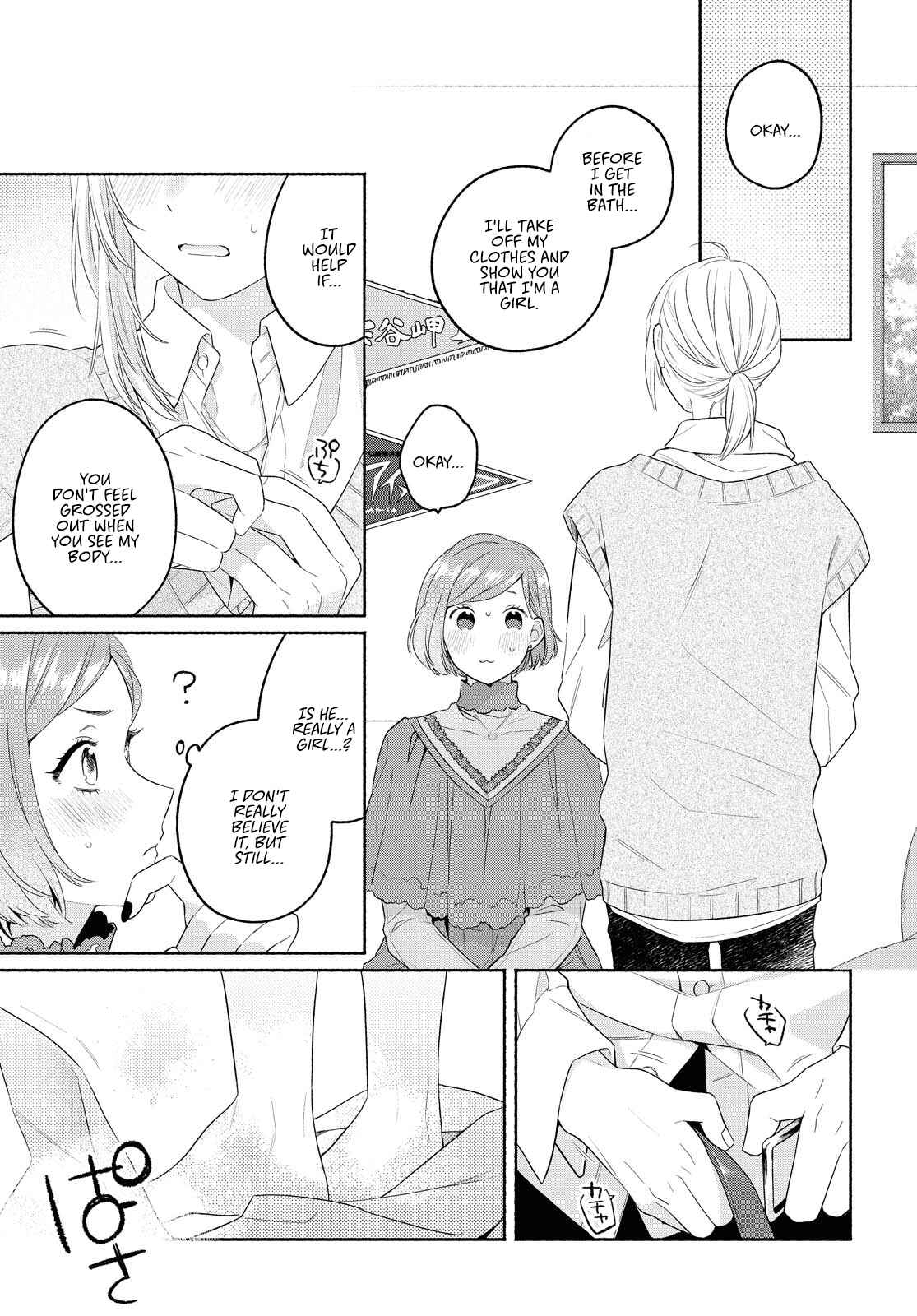 Page 9 Chapter 10 Handsome Girl and Sheltered Girl