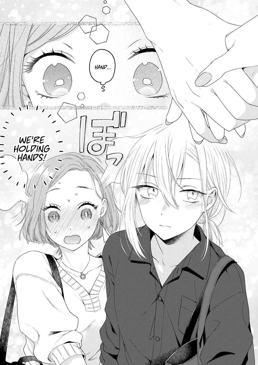 Page 11 Chapter 2 Handsome Girl and Sheltered Girl