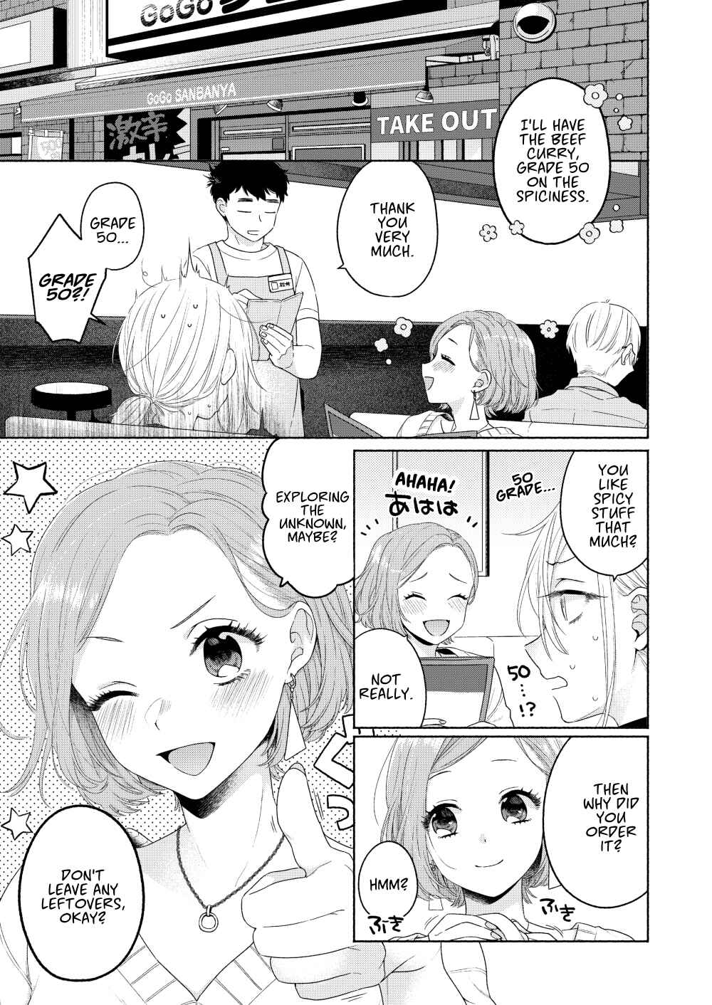 Page 13 Chapter 2 Handsome Girl and Sheltered Girl