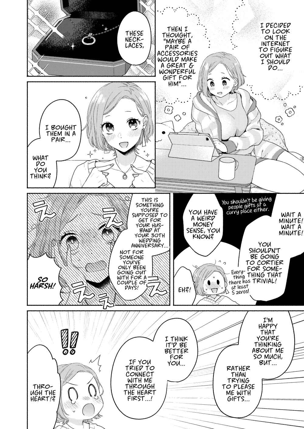 Page 16 Chapter 2 Handsome Girl and Sheltered Girl