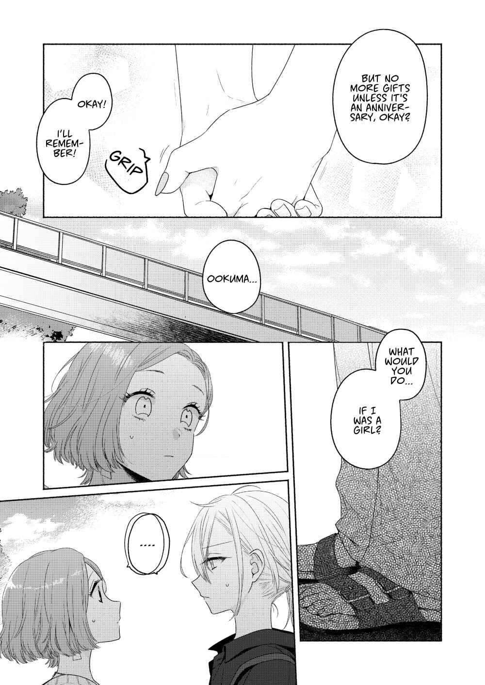 Page 21 Chapter 2 Handsome Girl and Sheltered Girl