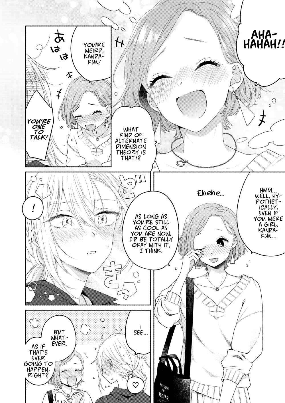 Page 22 Chapter 2 Handsome Girl and Sheltered Girl