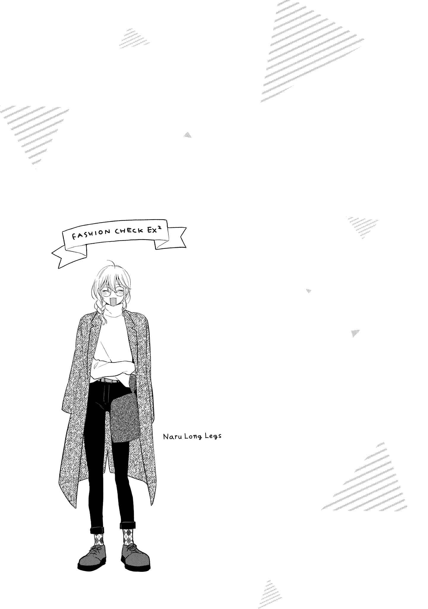 Page 6 Chapter 13.5 Handsome Girl and Sheltered Girl