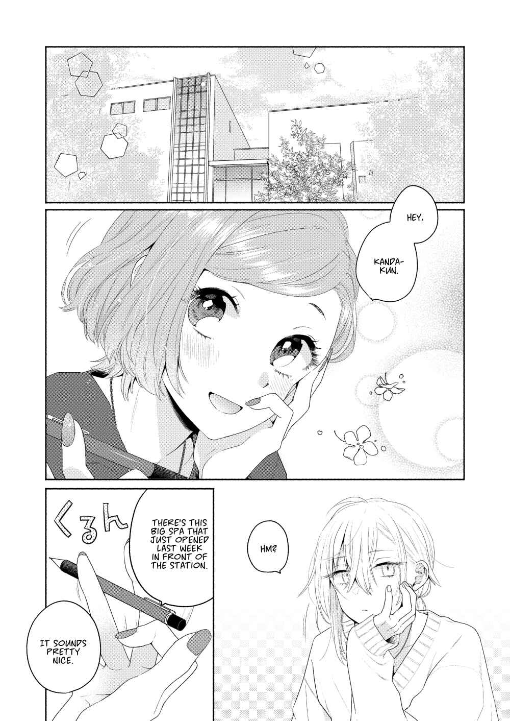 Page 1 Chapter 6 Handsome Girl and Sheltered Girl