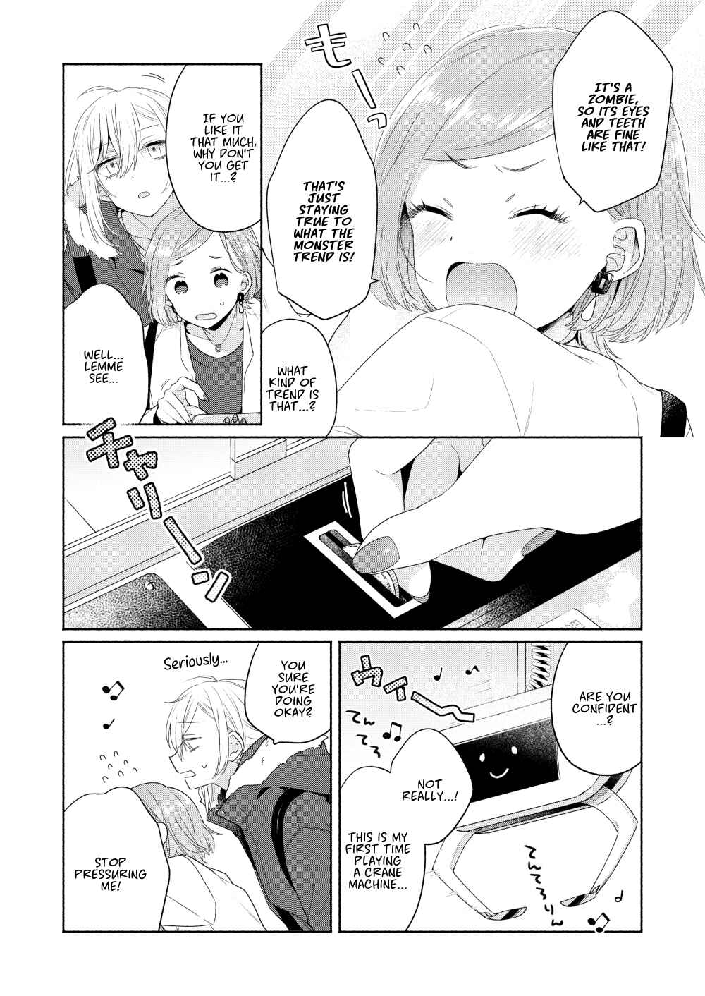 Page 13 Chapter 6 Handsome Girl and Sheltered Girl