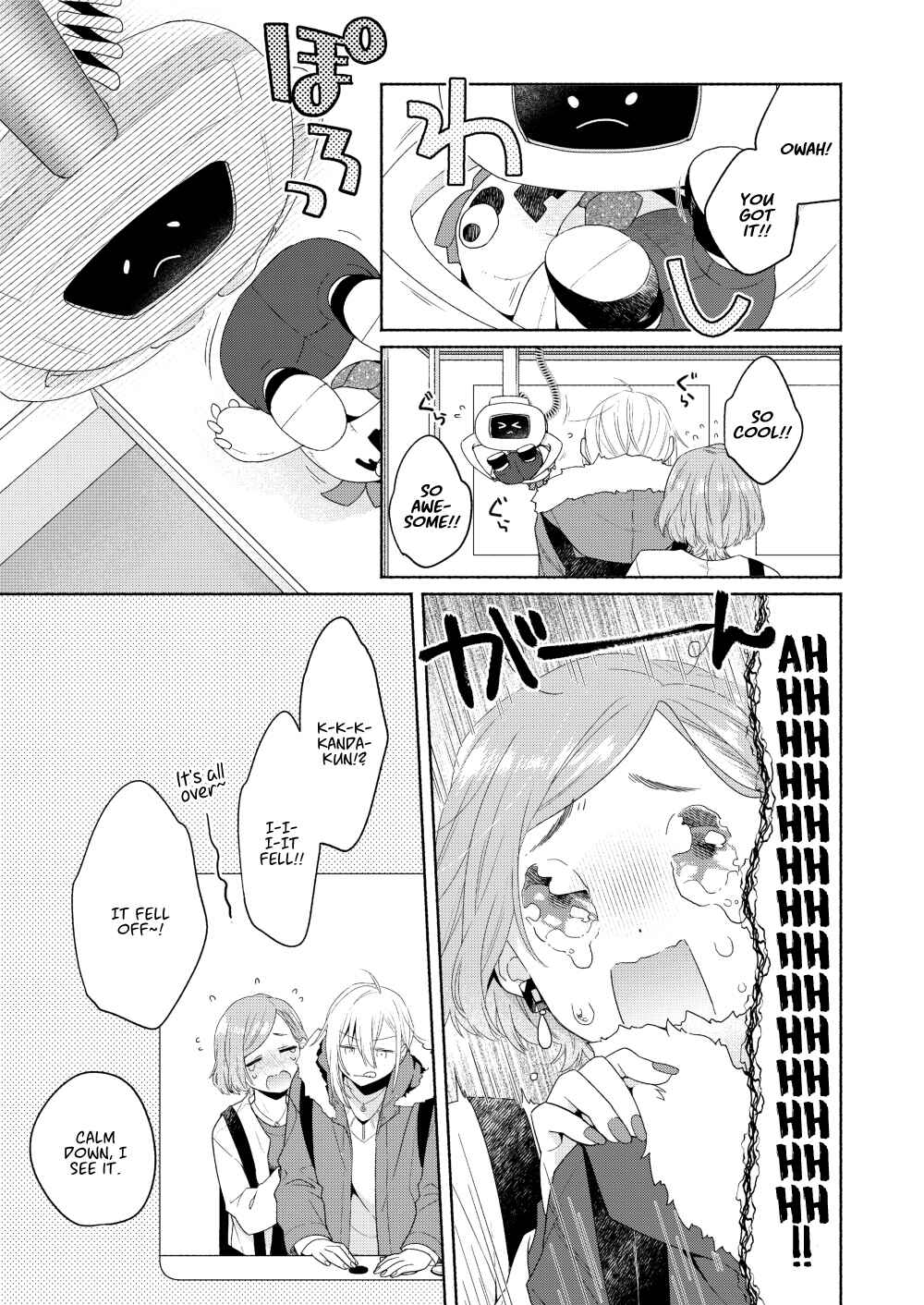 Page 17 Chapter 6 Handsome Girl and Sheltered Girl