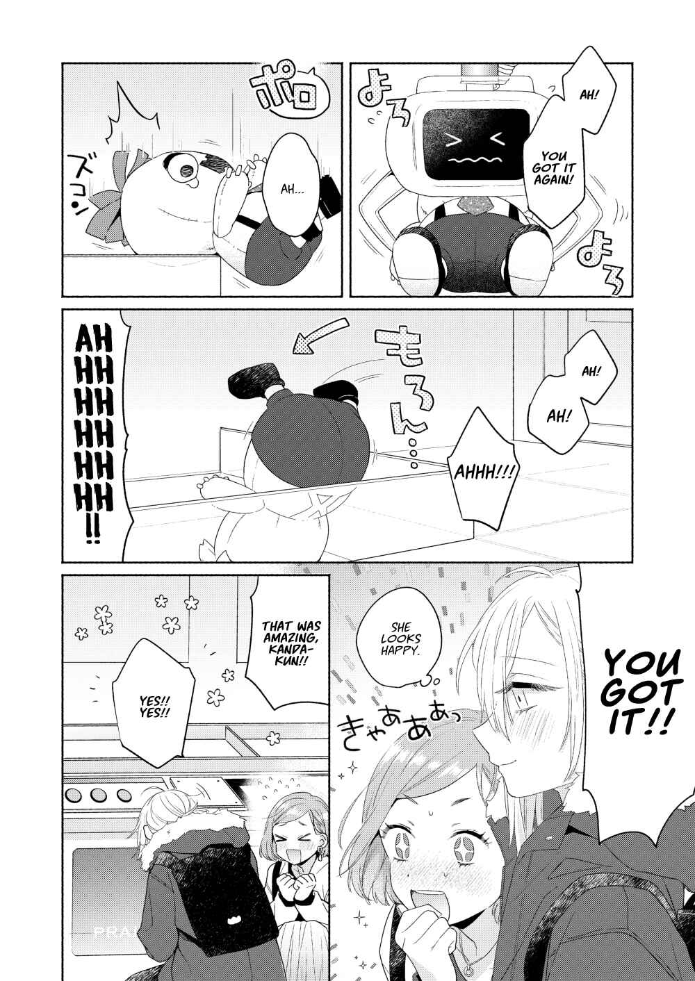 Page 18 Chapter 6 Handsome Girl and Sheltered Girl