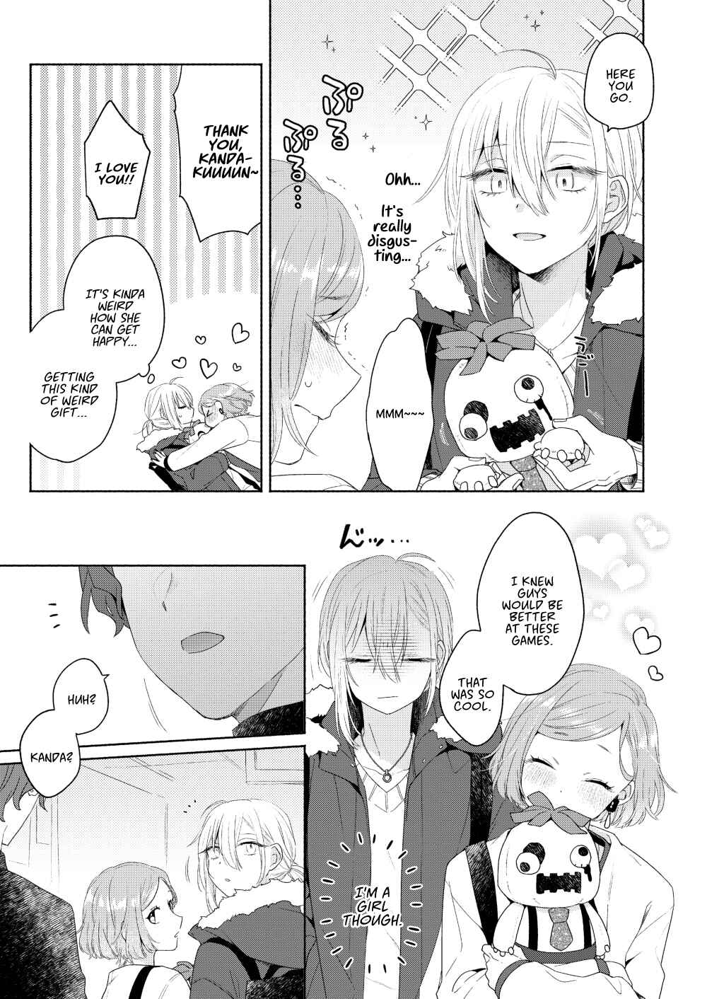 Page 19 Chapter 6 Handsome Girl and Sheltered Girl