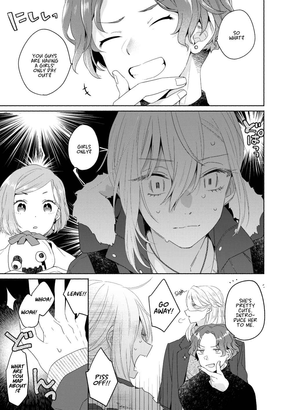 Page 21 Chapter 6 Handsome Girl and Sheltered Girl