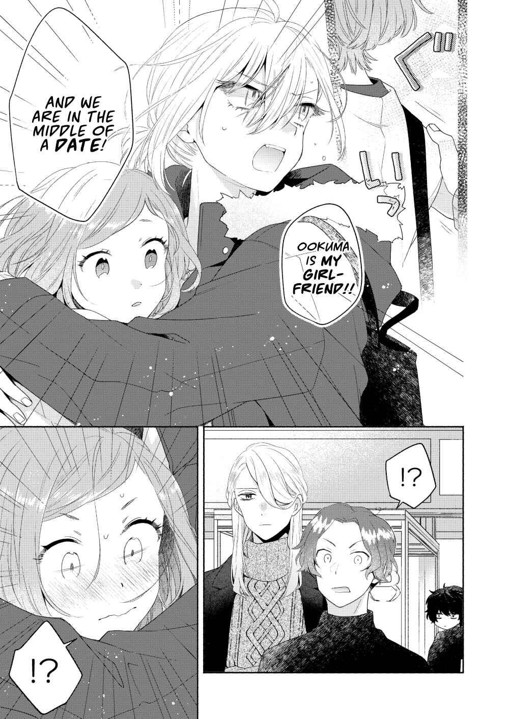 Page 23 Chapter 6 Handsome Girl and Sheltered Girl