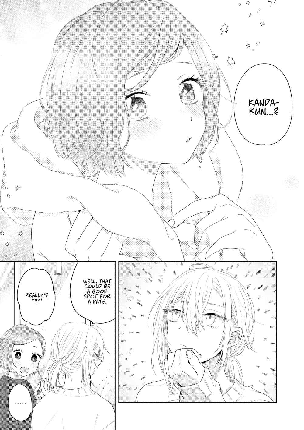 Page 3 Chapter 6 Handsome Girl and Sheltered Girl