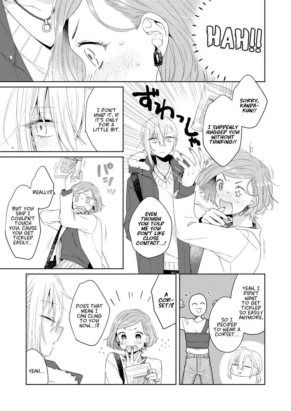 Page 9 Chapter 6 Handsome Girl and Sheltered Girl