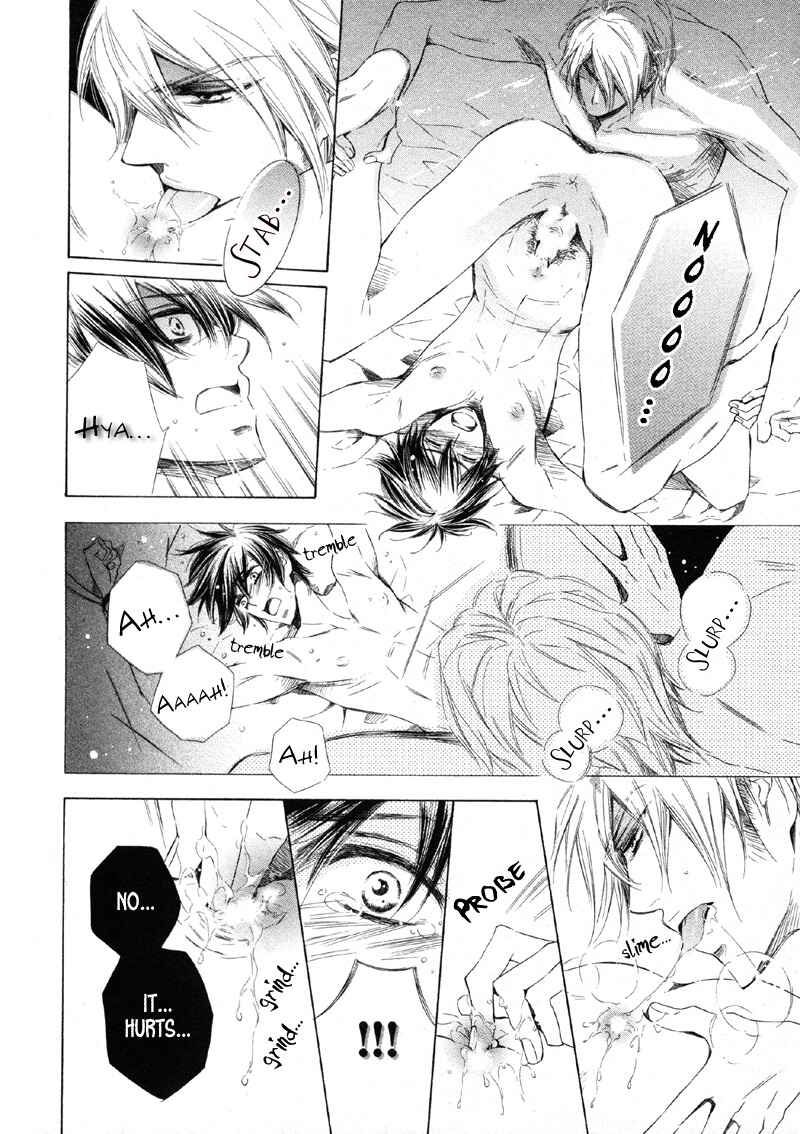 Page 10 Chapter Unknown_625c Koi no Ori Mitsu no Kusari