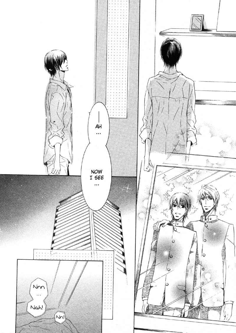 Page 20 Chapter Unknown_625c Koi no Ori Mitsu no Kusari