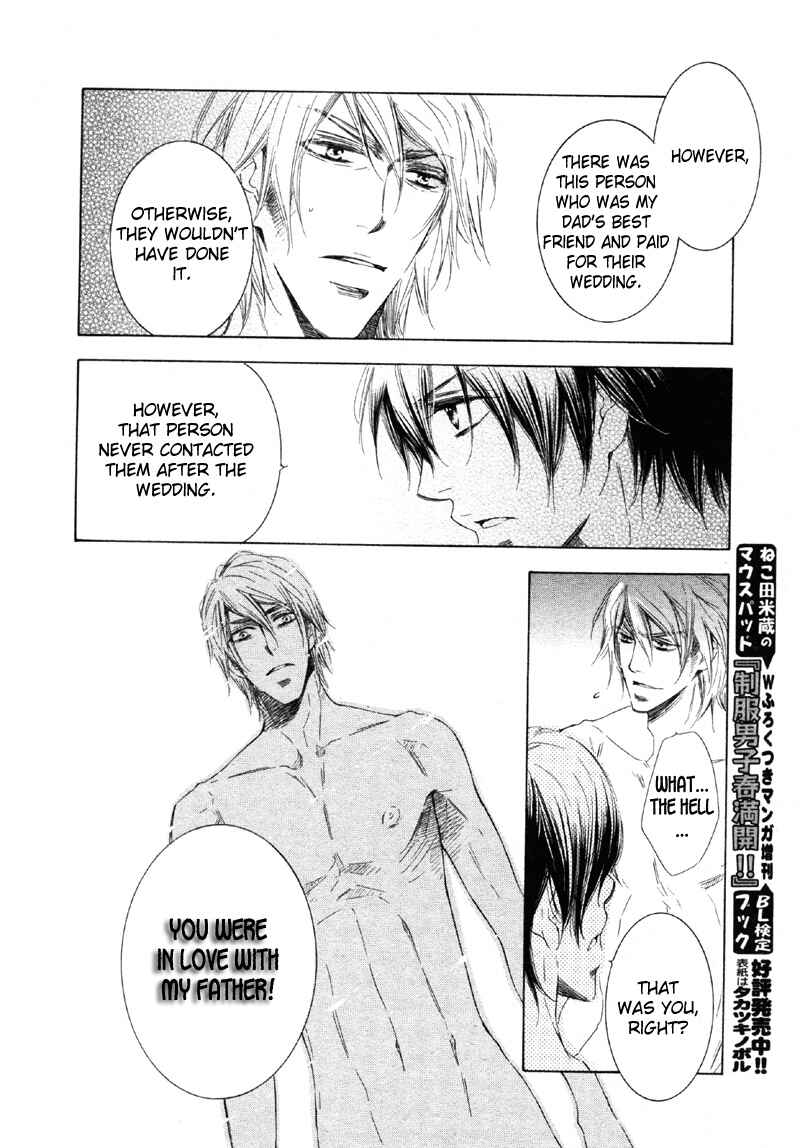Page 22 Chapter Unknown_625c Koi no Ori Mitsu no Kusari