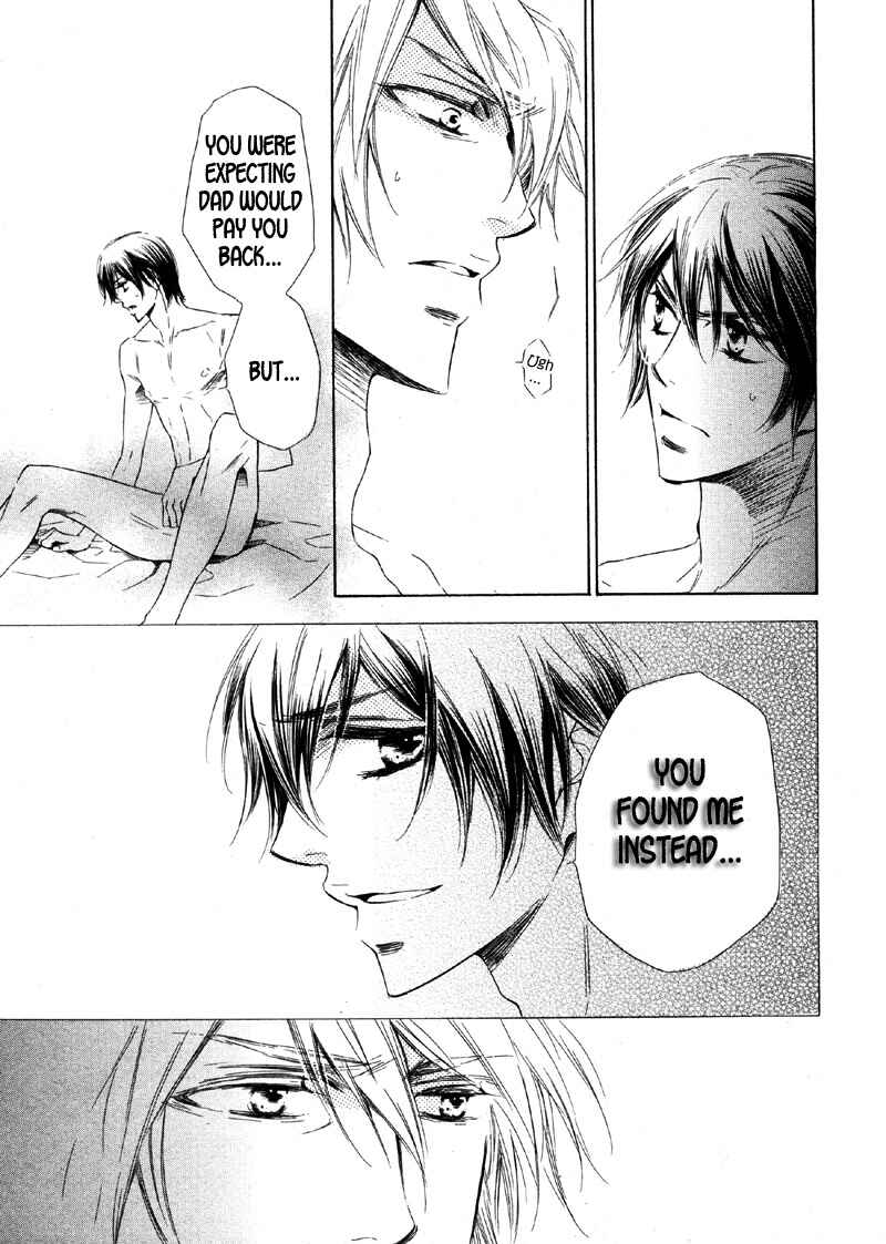 Page 23 Chapter Unknown_625c Koi no Ori Mitsu no Kusari