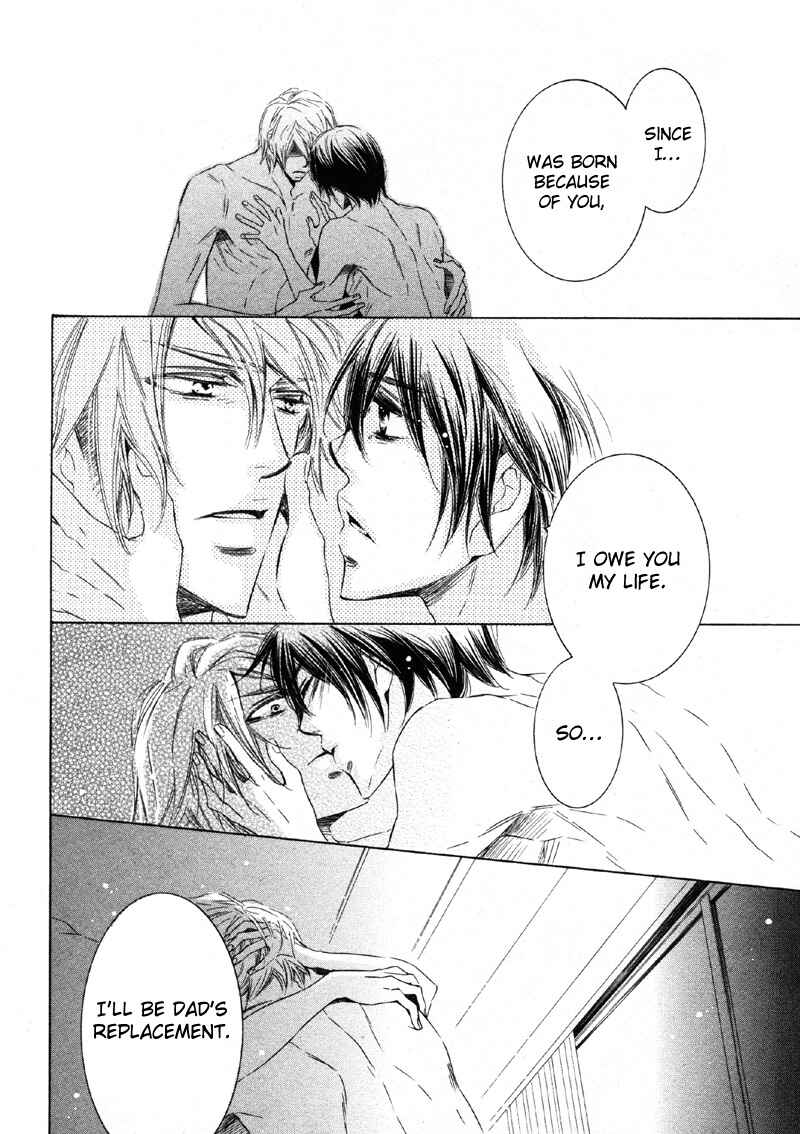 Page 26 Chapter Unknown_625c Koi no Ori Mitsu no Kusari