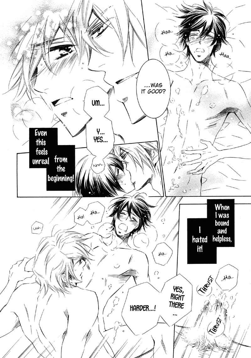 Page 33 Chapter Unknown_625c Koi no Ori Mitsu no Kusari