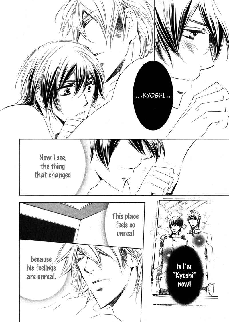 Page 37 Chapter Unknown_625c Koi no Ori Mitsu no Kusari