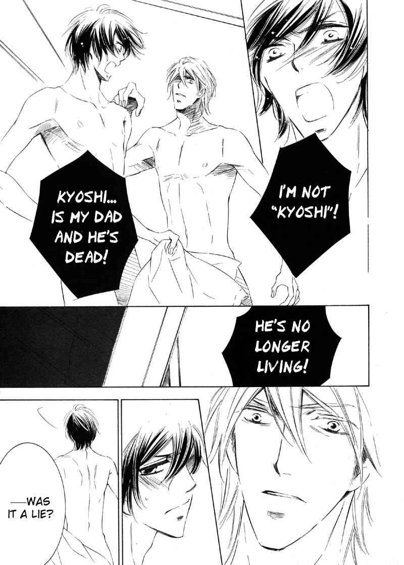 Page 42 Chapter Unknown_625c Koi no Ori Mitsu no Kusari