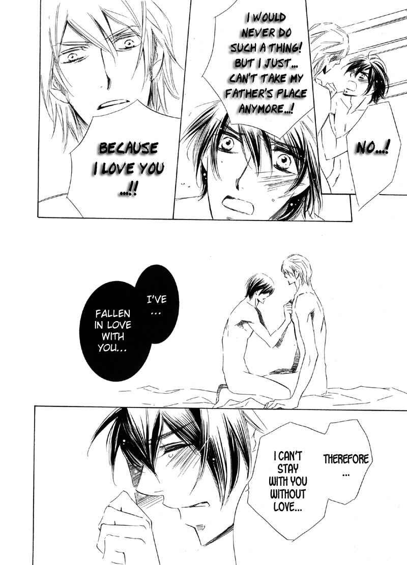 Page 45 Chapter Unknown_625c Koi no Ori Mitsu no Kusari