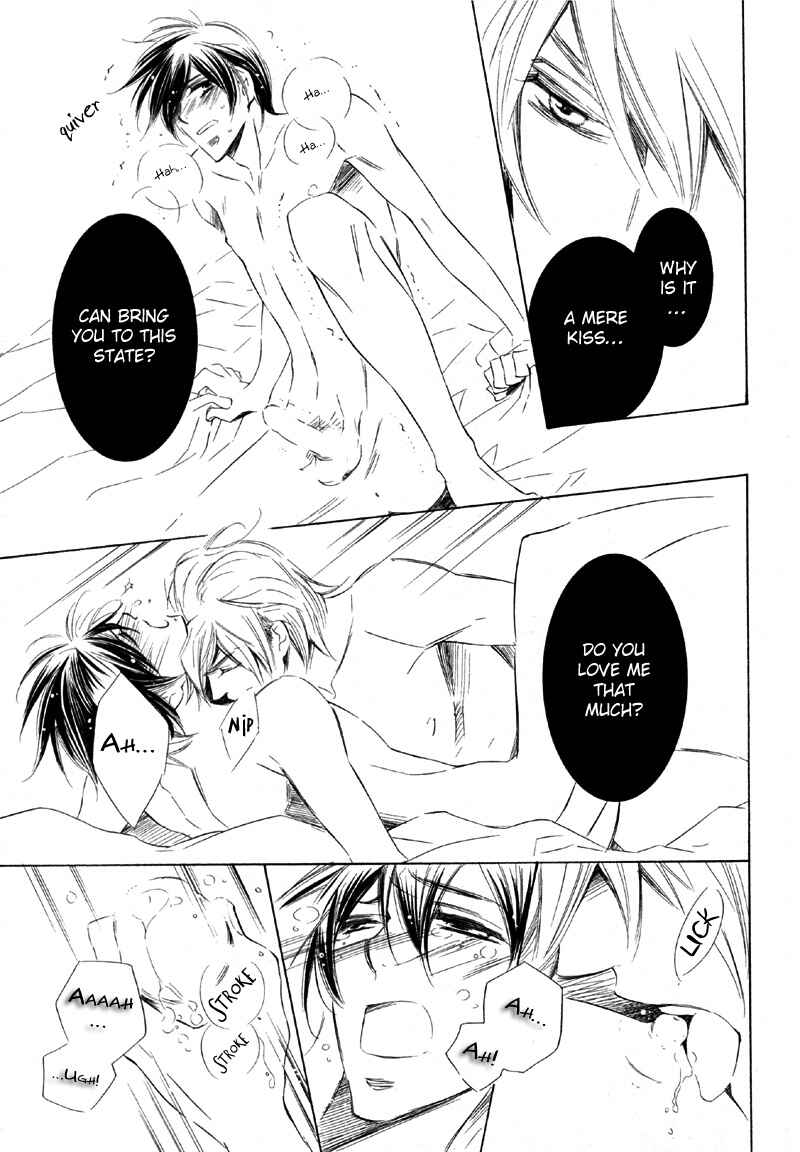 Page 52 Chapter Unknown_625c Koi no Ori Mitsu no Kusari