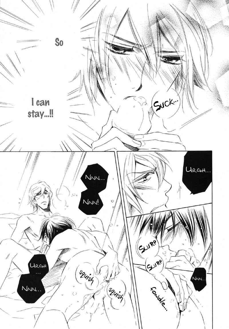 Page 56 Chapter Unknown_625c Koi no Ori Mitsu no Kusari