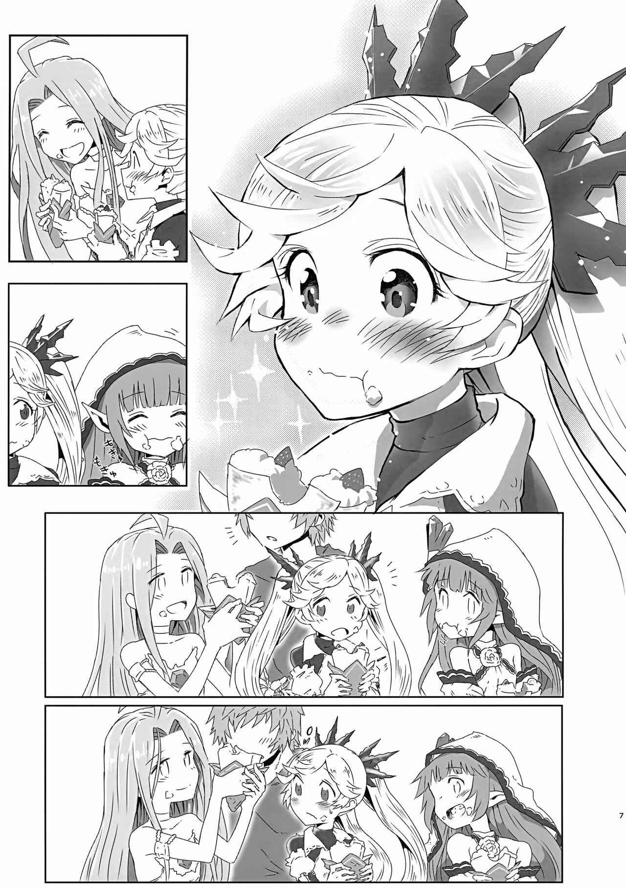Page 6 Chapter Unknown_5ad0 Granblue Fantasy - Io-chan to Gran-kun ga Ichaicha H Shichau Hon (Doujinshi)