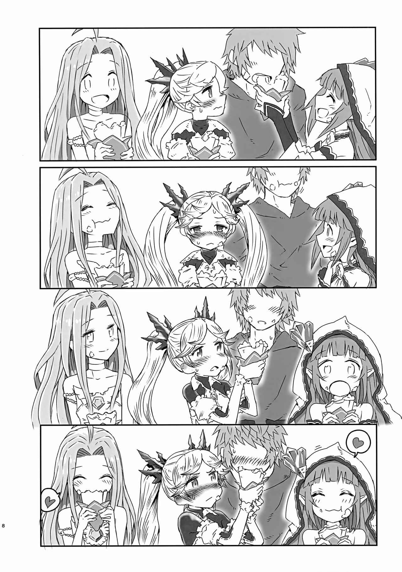 Page 7 Chapter Unknown_5ad0 Granblue Fantasy - Io-chan to Gran-kun ga Ichaicha H Shichau Hon (Doujinshi)