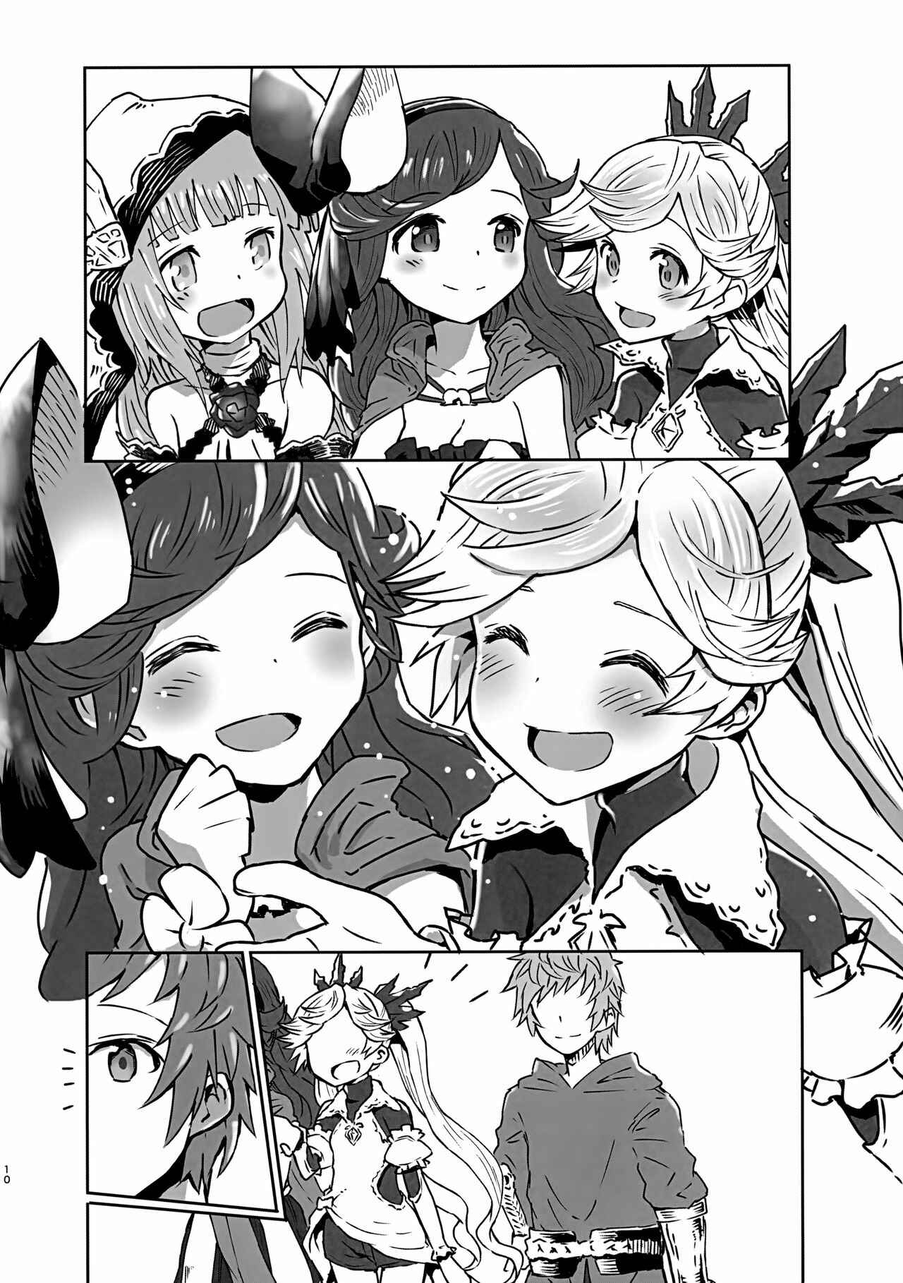 Page 9 Chapter Unknown_5ad0 Granblue Fantasy - Io-chan to Gran-kun ga Ichaicha H Shichau Hon (Doujinshi)