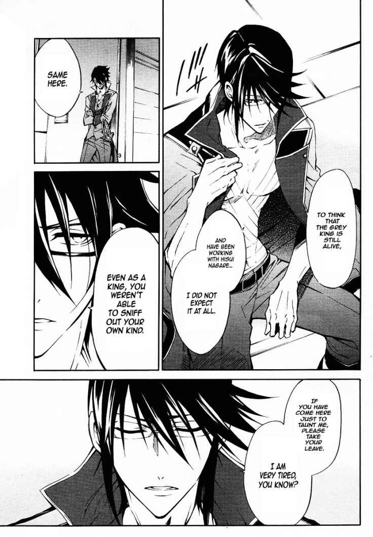 Page 10 Chapter 9 K - Return of Kings