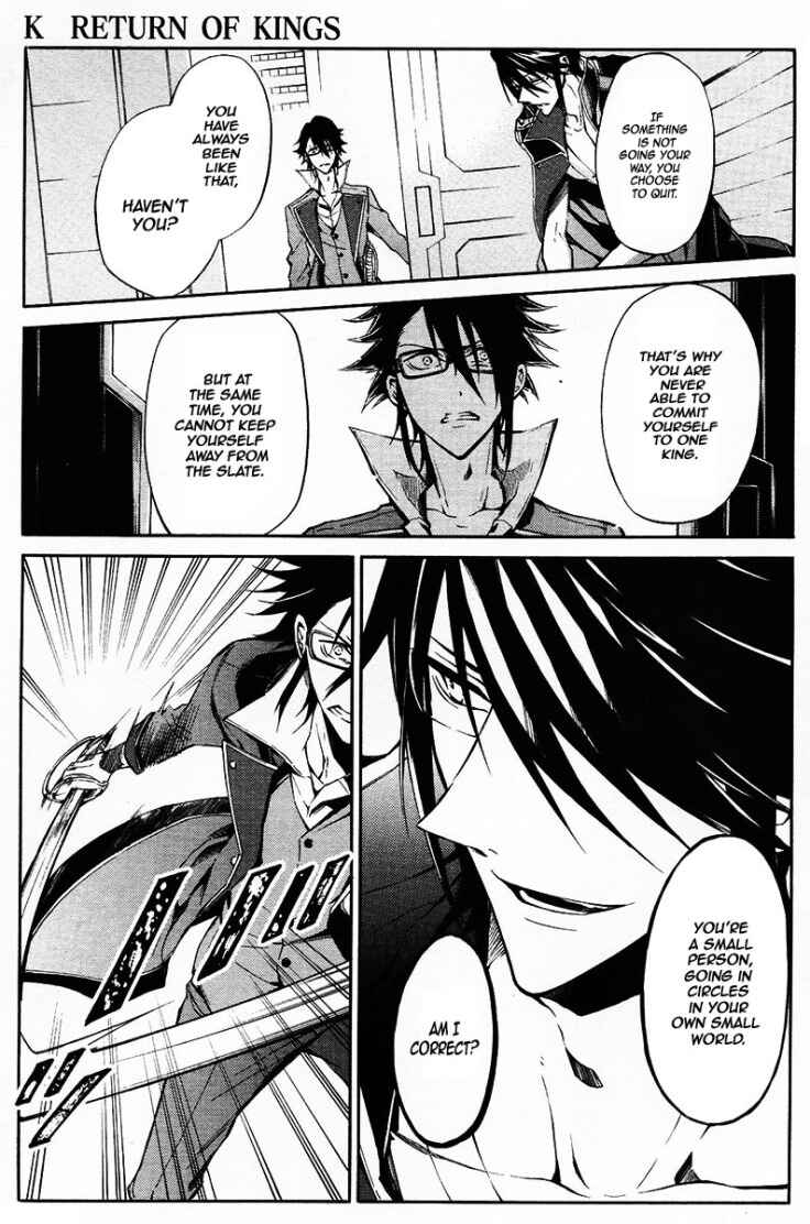 Page 14 Chapter 9 K - Return of Kings