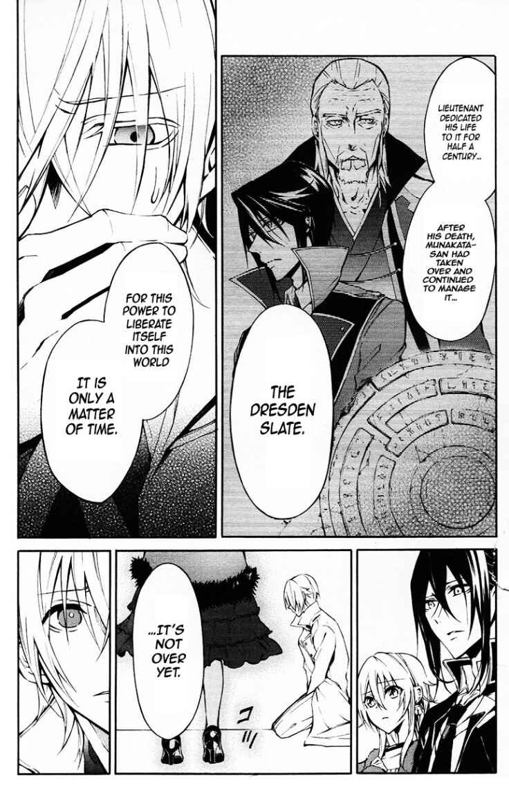 Page 4 Chapter 9 K - Return of Kings
