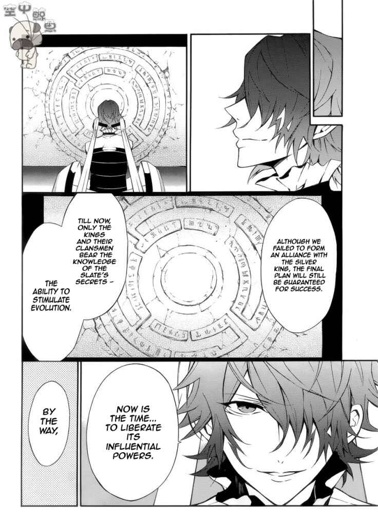 Page 19 Chapter 5 K - Return of Kings