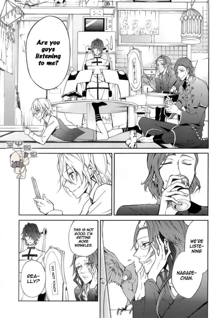 Page 20 Chapter 5 K - Return of Kings