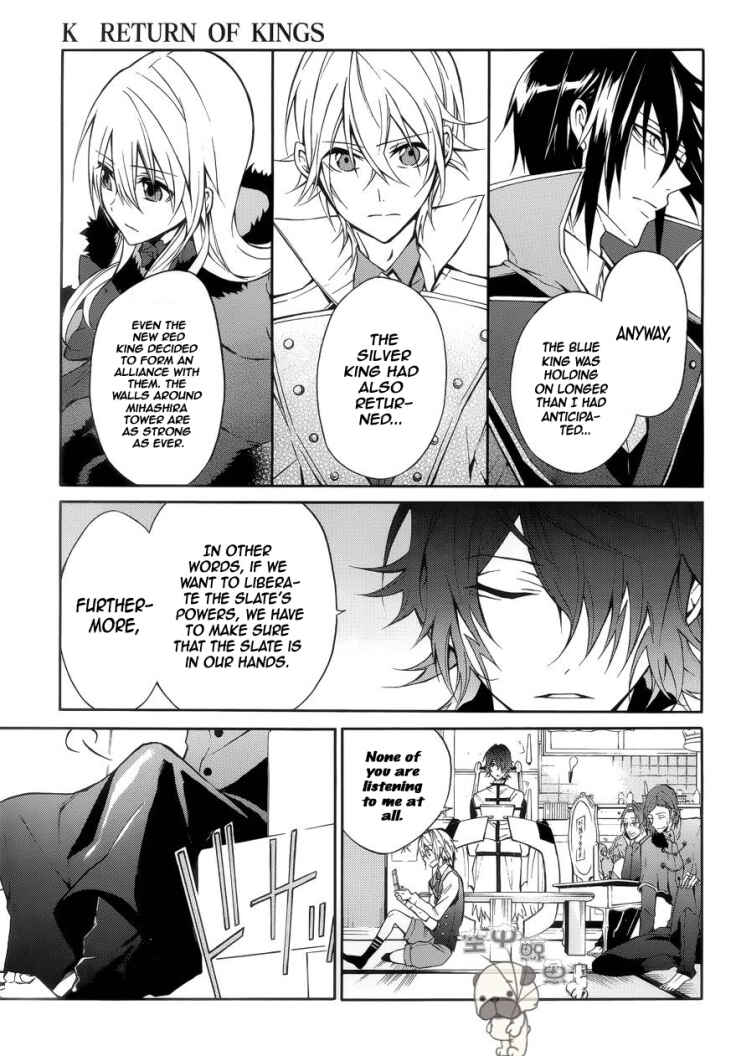Page 22 Chapter 5 K - Return of Kings