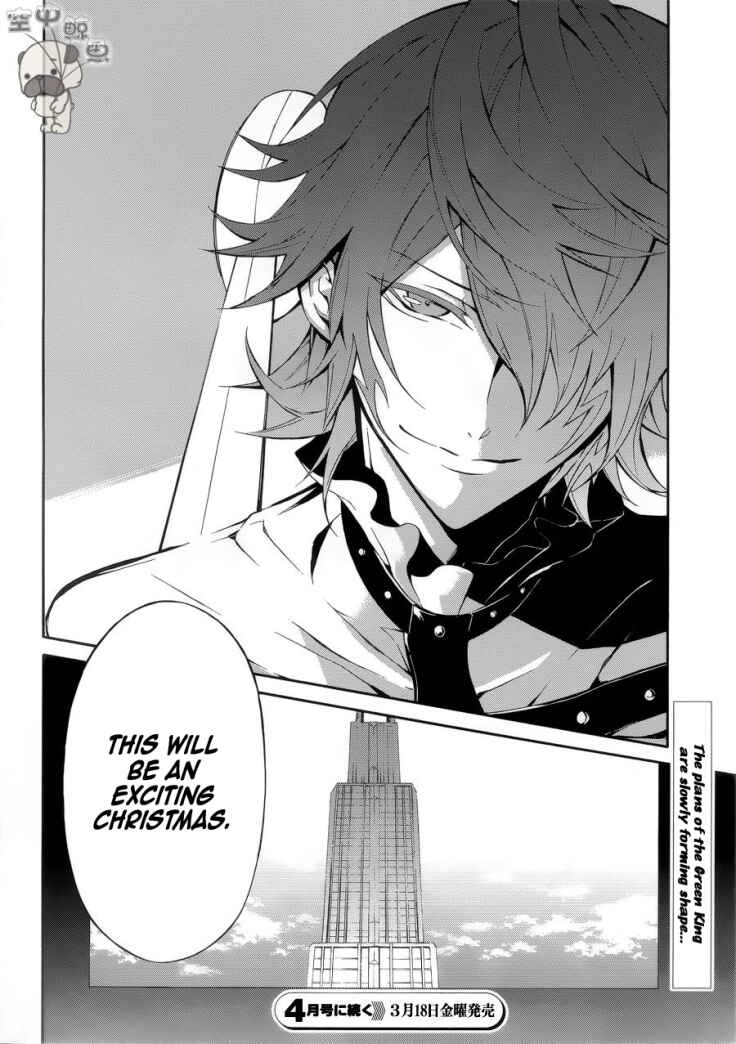 Page 25 Chapter 5 K - Return of Kings