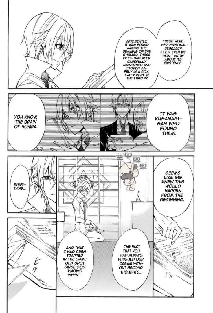 Page 9 Chapter 5 K - Return of Kings