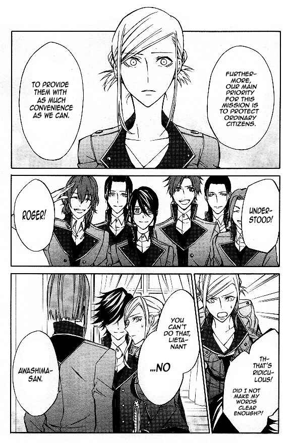 Page 10 Chapter 12 K - Return of Kings