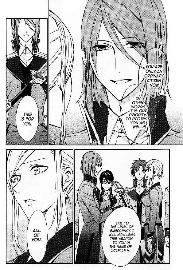 Page 11 Chapter 12 K - Return of Kings