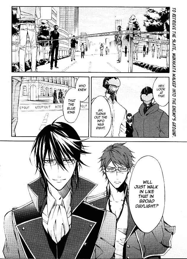 Page 2 Chapter 12 K - Return of Kings
