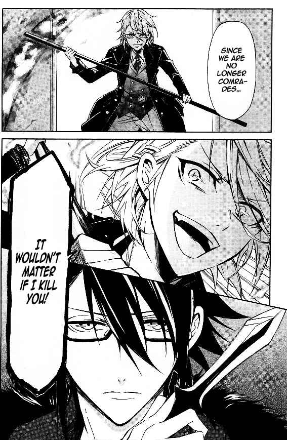 Page 20 Chapter 12 K - Return of Kings